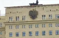 &nbsp;"Панцыр-С1" з'явіўся і на даху Мінабароны РФ / Скрыншот з відэа
