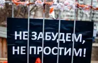 Сілавікі затрымалі беларускую падпольшчыцу / Ілюстрацыйнае фота belsat.eu
