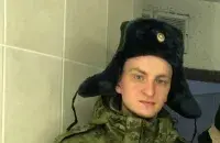 Роберт Цімафееў / vk.com
