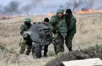 Вайскоўцы
