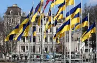 У Рызе будзе шмат украінскіх сцягоў / LETA
