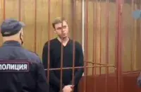 Скрыншот відэа з залы суда / Еўрарадыё
