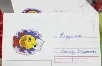 Письма российским оккупантам в Украине / vk.com
