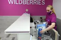 У каталогу Wildberries знайшлі тавары з нацысцкай сімволікай / ria.ru
