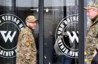 База ПВК "Вагнер" у Расіі / РИА Новости
