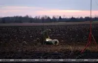 Ракета, якая ўпала ў Беларусі / БЕЛТА
