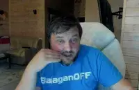 Аляксандр Рыкаў "BalaganOff" / кадр з відэа
