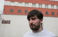 Photo: svaboda.org