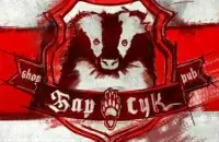 "БЧБ-картина "Барсук" / t.me/viasnanazirae