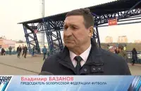 Uladzimir Bazanau / video frame