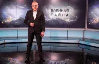 Screenshot from Russian RenTV channel footage