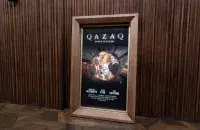 Постэр фільма з дапрэм'ернага паказу​ /&nbsp;gov.kz
