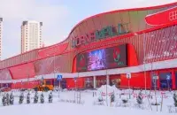 Фото из открытых источников