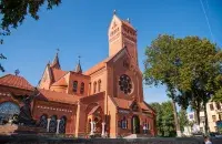 Чырвоны касцёл у Мінску
