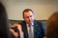 Уладзімір Макей / Еўрарадыё​