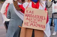 Рэпрэсіі ў Беларусі працягваюцца / novychas.online
