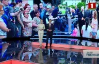 Іван Эйсмант у "Галоўным эфіры" / Скрыншот