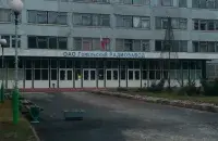 Гомельскі радыёзавод / Яндэкс
