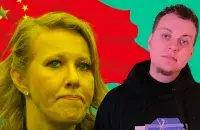 Сабчак і Хаванскі на фоне кітайскага сцяга / Еўрарадыё