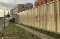 Рэпрэсіі ў Беларусі не спыняюцца / Еўрарадыё

