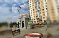 Графіці "Дыджэі перамен" у Мінску