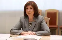 Наталля Качанава / БЕЛТА
