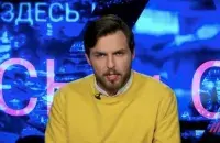 Аляксей Карасцялёў / кадр з трансляцыі
