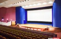 Кинотеатр "Дом кино" в Минске / kino.bycard.by