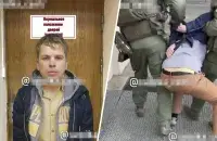 Затрыманы ў Мінску супрацоўнік МТС
