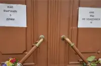 Дзверы Купалаўскага тэатра, 2020 год / Еўрарадыё
