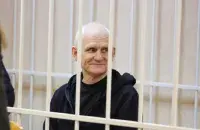 Алесь Бяляцкі на судзе

