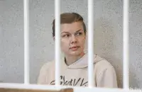 Ксенія Луцкіна
