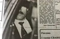 Лукашэнка ў 1994 годзе