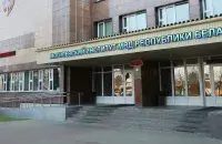 Магілёўскі інстытут МУС / adukar.com
