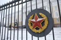 Міністэрства абароны / sb.by
