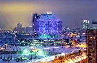 Зімовы Мінск. Фота: Interfax.by