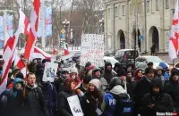 Мітынг супраць інтэграцыі 29 снежня ў Мінску&nbsp;/ nn.by