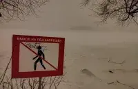 Зіма ў Беларусі / Еўрарадыё
