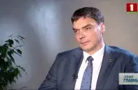 Сяргей Налівайка / "Главный эфир"