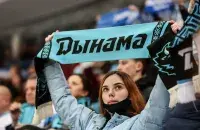 На матчы было больш за 9 тысяч заўзятараў / hcdinamo.by
