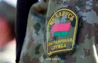 Беларускі памежнік / gpk.gov.by

