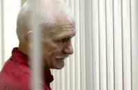 Алесь Беляцкий&nbsp;/ pap.pl
