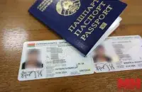 ID-карты будуць выдаваць і грамадзянам Беларусі, і ўладальнікам ВНЖ​ / "Минск-Новости"