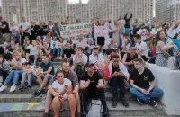 Акцыя пратэсту каля будынка Белтэлерадыёкампаніі ў Мінску 15 жніўня 2020 года / Еўрарадыё