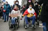 Марш людзей з (не)абмежаванымі магчымасцямі ў Мінску / Белсат