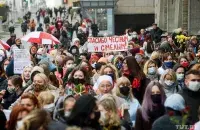 У суботу ў цэнтры Мінска праходзілі адразу дзве акцыі пратэсту: "Жаночы марш" і "Марш людзей з (не) абмежаванымі магчымасцямі" / Tut.by