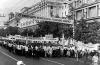 Дзень незалежнасці 27 ліпеня / архіўныя здымкі
