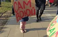 Антываенны мітынг у Варшаве, Польшча / Euroradio