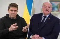 Міхаіл Падаляк і Аляксандр Лукашэнка
