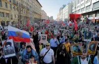 Акция "Бессмертный полк" в Москве / Reuters​
